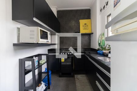 Apartamento para alugar com 75m², 1 quarto e 1 vaga Apartamento para alugar com 75m², 1 quarto e 1 vagaCozinha