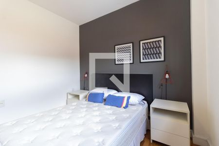 Apartamento para alugar com 75m², 1 quarto e 1 vaga Apartamento para alugar com 75m², 1 quarto e 1 vagaQuarto