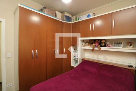 Quarto de casa à venda com 5 quartos, 400m² em Jardim Vila Formosa, São Paulo