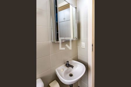 Apartamento à venda com 320m², 4 quartos e 4 vagasBanheiro de serviço