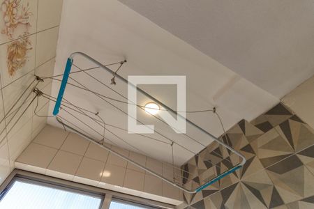 Apartamento para alugar com 55m², 2 quartos e 1 vaga Apartamento para alugar com 55m², 2 quartos e 1 vagaÁrea de Serviço