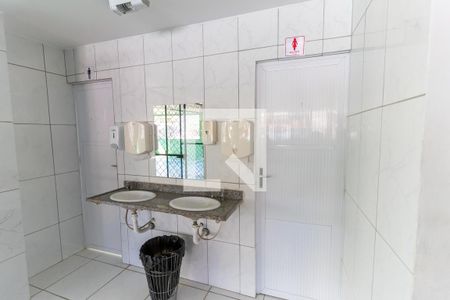 Apartamento para alugar com 55m², 2 quartos e 1 vaga Apartamento para alugar com 55m², 2 quartos e 1 vagaÁrea comum