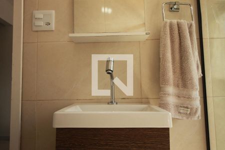 Studio para alugar com 40m², 1 quarto e sem vagaBanheiro