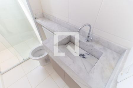 Apartamento à venda com 36m², 1 quarto e sem vagaBanheiro 