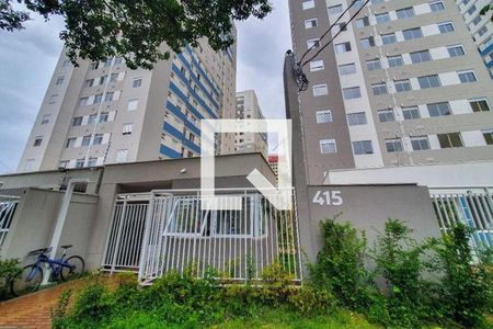Apartamento à venda com 36m², 1 quarto e sem vagaFachada