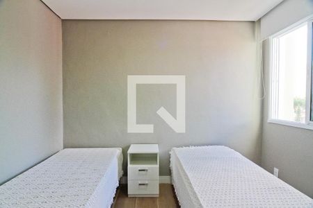 Apartamento para alugar com 62m², 2 quartos e sem vaga Apartamento para alugar com 62m², 2 quartos e sem vagaQuarto