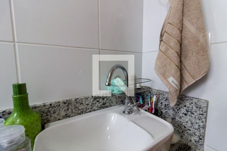 Apartamento para alugar com 50m², 1 quarto e 1 vagaDetalhe do banheiro
