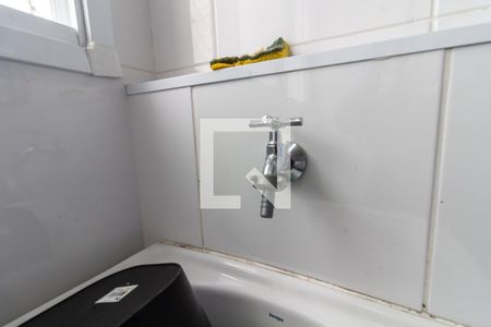 Apartamento para alugar com 50m², 1 quarto e 1 vagaDetalhe da área de serviço