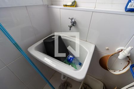 Apartamento para alugar com 50m², 1 quarto e 1 vagaDetalhe da área de serviço