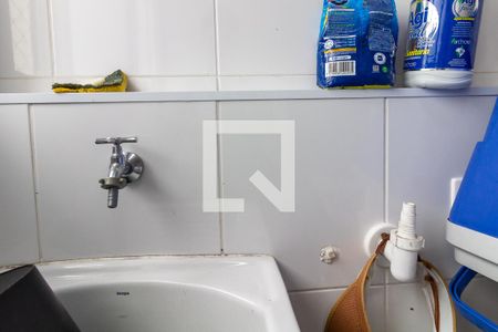 Apartamento para alugar com 50m², 1 quarto e 1 vagaDetalhe da área de serviço