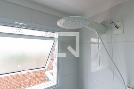 Apartamento para alugar com 50m², 1 quarto e 1 vagaDetalhe do banheiro