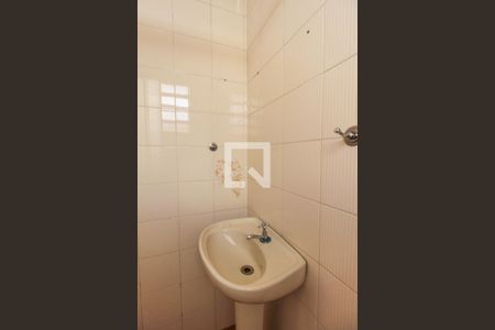 Banheiro da Suíte de casa para alugar com 2 quartos, 150m² em Vila Prudente, São Paulo