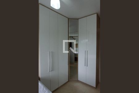 Apartamento à venda com 66m², 2 quartos e 1 vagaSuíte 1