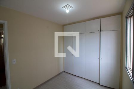 Quarto 1 de apartamento para alugar com 2 quartos, 50m² em Santo Amaro, São Paulo