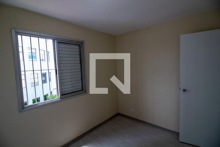 Quarto 1 de apartamento para alugar com 2 quartos, 50m² em Santo Amaro, São Paulo