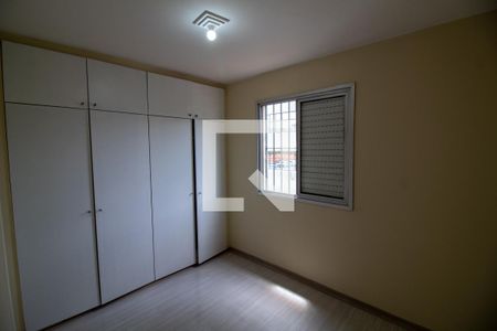 Quarto 1 de apartamento para alugar com 2 quartos, 50m² em Santo Amaro, São Paulo