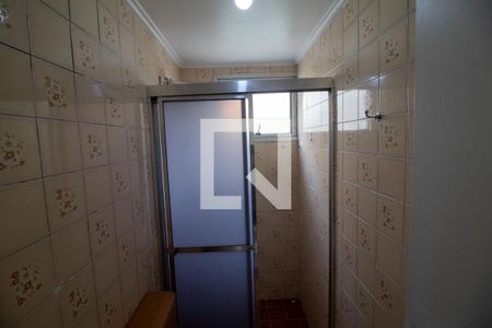 Banheiro de apartamento para alugar com 2 quartos, 50m² em Santo Amaro, São Paulo