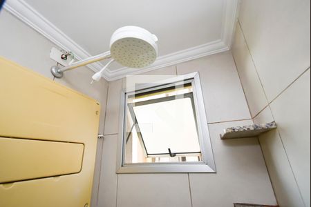 Apartamento à venda com 50m², 2 quartos e 1 vagaBanheiro