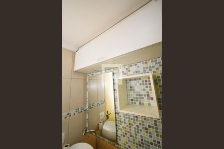 Apartamento à venda com 50m², 2 quartos e 1 vagaBanheiro