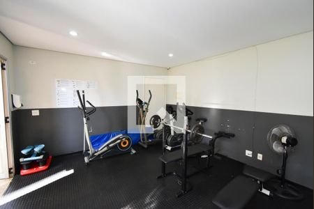 Apartamento à venda com 50m², 2 quartos e 1 vagaÁrea comum - Academia