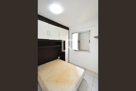 Apartamento à venda com 50m², 2 quartos e 1 vagaQuarto 2