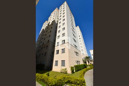 Apartamento à venda com 50m², 2 quartos e 1 vagaFachada