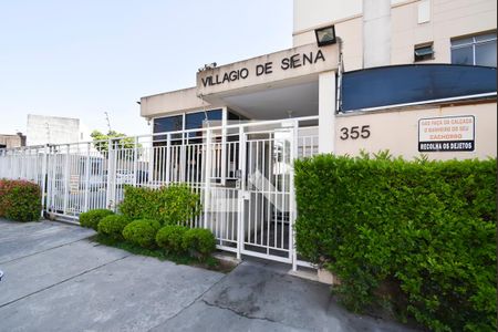 Apartamento à venda com 50m², 2 quartos e 1 vagaFachada