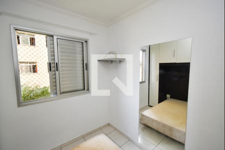 Apartamento à venda com 50m², 2 quartos e 1 vagaQuarto 2