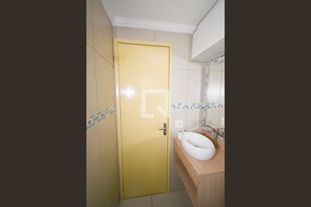 Apartamento à venda com 50m², 2 quartos e 1 vagaBanheiro