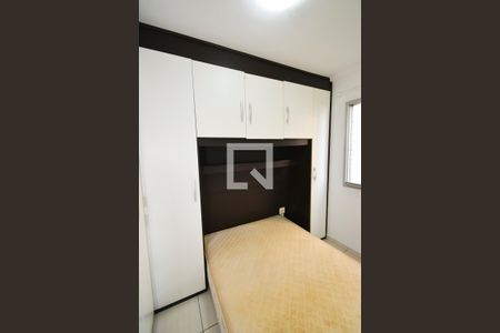Apartamento à venda com 50m², 2 quartos e 1 vagaQuarto 2