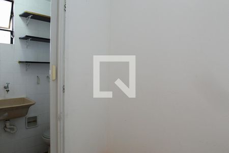 Apartamento para alugar com 63m², 2 quartos e 1 vagaQuarto de Serviço