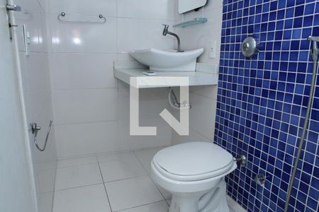 Apartamento para alugar com 63m², 2 quartos e 1 vagaBanheiro do Quarto 2 - Suíte