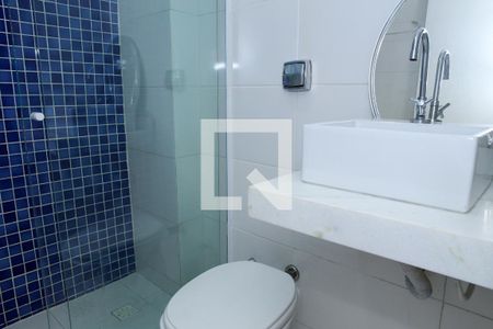 Apartamento para alugar com 63m², 2 quartos e 1 vagaBanheiro Corredor