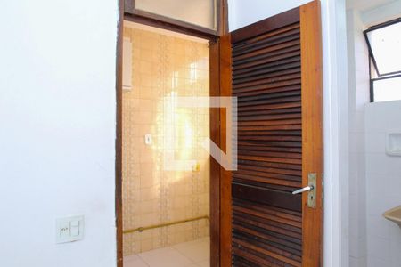 Apartamento para alugar com 63m², 2 quartos e 1 vagaQuarto de Serviço