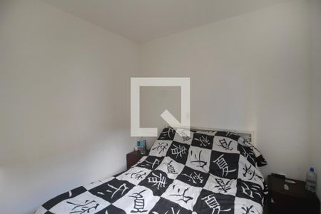 Quarto 1 de apartamento para alugar com 2 quartos, 55m² em Parque Morumbi, Votorantim