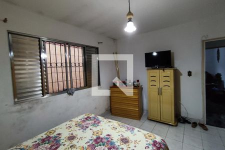 Casa à venda com 110m², 2 quartos e 8 vagas Casa à venda com 110m², 2 quartos e 8 vagasQuarto 2