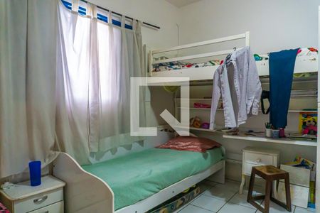 Casa à venda com 250m², 4 quartos e 2 vagasQuarto 4