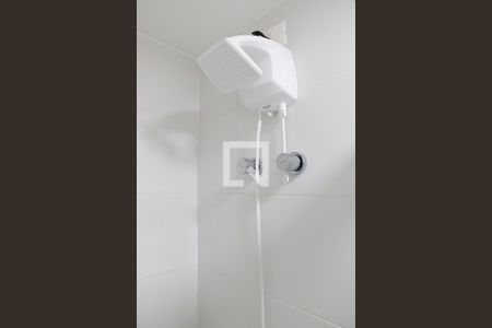 Apartamento para alugar com 41m², 1 quarto e 1 vagaBanheiro