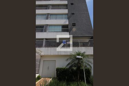 Apartamento à venda com 60m², 2 quartos e 1 vagaFachada