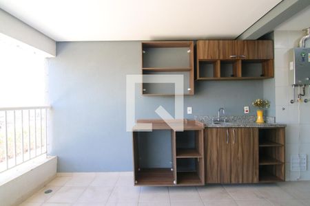 Apartamento à venda com 60m², 2 quartos e 1 vagaVaranda gourmet