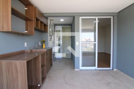 Apartamento à venda com 60m², 2 quartos e 1 vagaVaranda da Sala