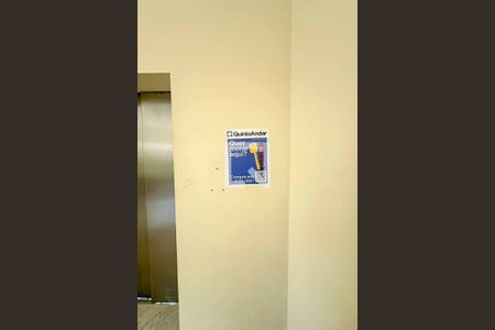 Apartamento à venda com 200m², 3 quartos e 6 vagasÁrea comum