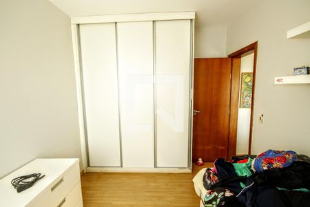 Quarto 1 de casa de condomínio à venda com 4 quartos, 263m² em Veredas das Geraes, Nova Lima