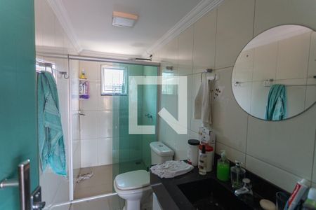 Casa à venda com 300m², 6 quartos e 12 vagasBanheiro do Espaço Gourmet