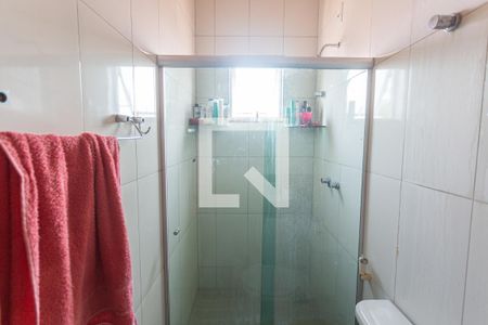 Casa à venda com 300m², 6 quartos e 12 vagasBanheiro da Suíte 2 no 2° Pavimento