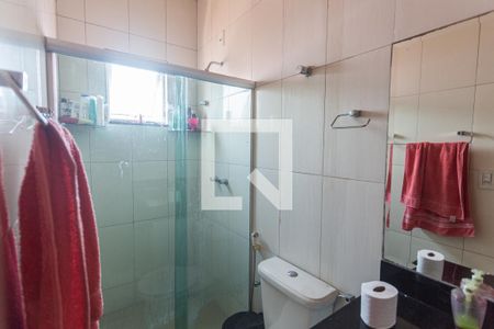 Casa à venda com 300m², 6 quartos e 12 vagasBanheiro da Suíte 2 no 2° Pavimento