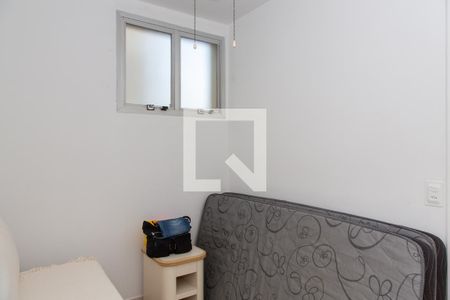 Apartamento para alugar com 112m², 3 quartos e 1 vaga Apartamento para alugar com 112m², 3 quartos e 1 vagaSuíte 2