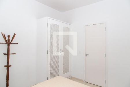 Apartamento para alugar com 112m², 3 quartos e 1 vaga Apartamento para alugar com 112m², 3 quartos e 1 vagaSuíte 1