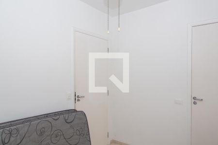 Apartamento para alugar com 112m², 3 quartos e 1 vaga Apartamento para alugar com 112m², 3 quartos e 1 vagaSuíte 2