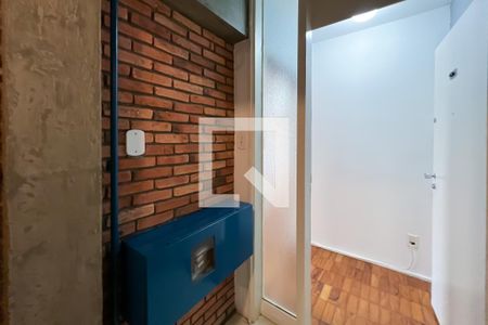 Apartamento à venda com 82m², 2 quartos e 1 vaga Apartamento à venda com 82m², 2 quartos e 1 vagaHall